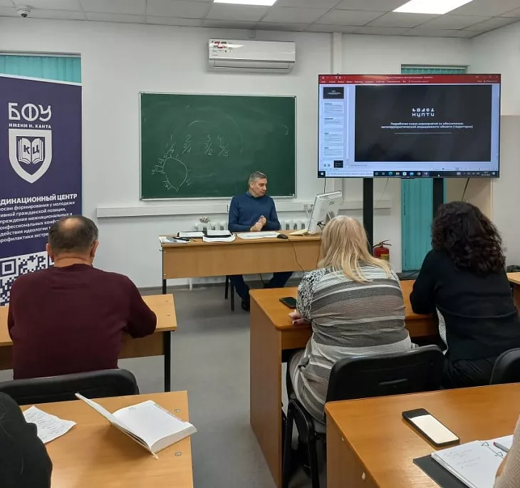 В университете завершились курсы повышения квалификации по вопросам обеспечения антитеррористической защищенности объектов |  2