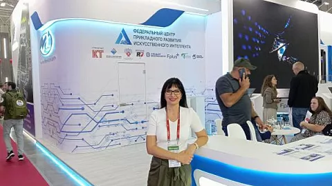 Доцент БФУ стала участником Международного военно-технического форума «Армия-2024»