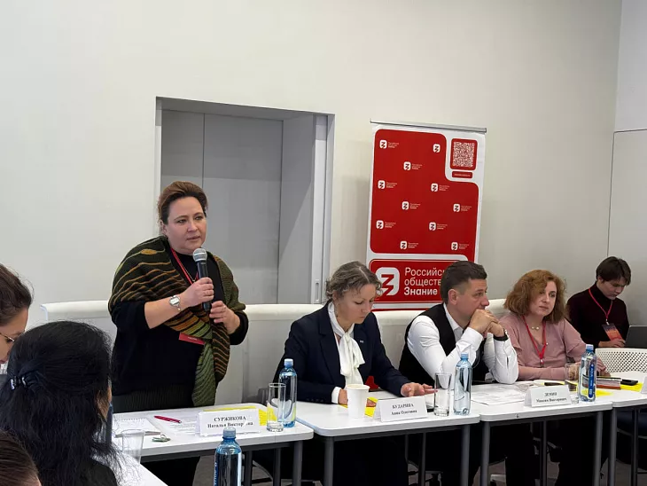 Человек и цифра: IX калининградская школа по гуманитарной информатике открылась в БФУ им. И. Канта |  1