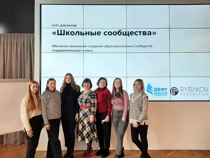 Представители Института образования стали участниками проектной сессии по&nbsp;актуальным вопросам педагогического образования  |  1