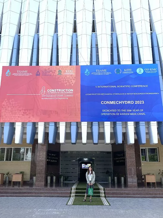 Научная группа БФУ выступила на&nbsp;конференции в&nbsp;Узбекистане  |  4