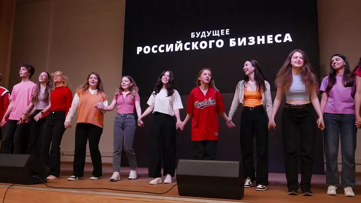 В БФУ отметили День российского предпринимательства  |  8