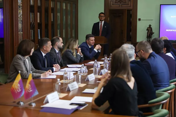 БФУ и&nbsp;Белорусский государственный университет подписали дорожную карту о&nbsp;сотрудничестве |  9