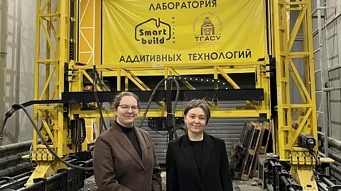 Представители БФУ им.&nbsp;И.&nbsp;Канта приняли участие в&nbsp;конференции в&nbsp;Томске 