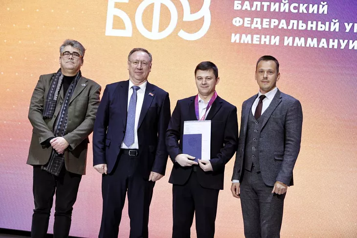 Выпускникам программы «Строительство» БФУ им. И. Канта вручили дипломы о высшем образовании |  10