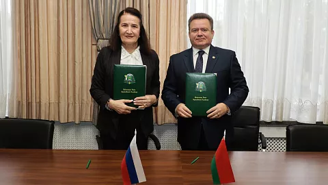 БФУ им. И. Канта и Белорусская государственная сельскохозяйственная академия подписали программу сотрудничества 