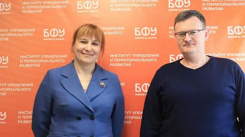 В БФУ проходят стажировку преподаватели Брестского университета