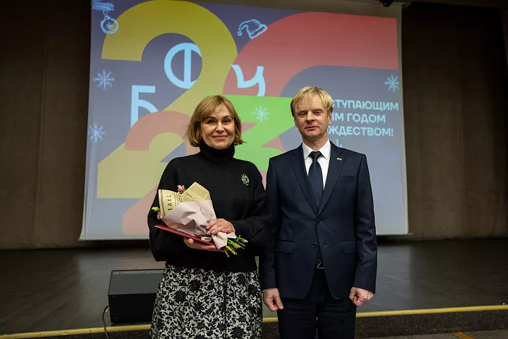Трансформации и непрерывное развитие: ректор БФУ Александр Федоров подвел итоги 2022 года |  17