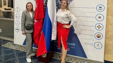 Магистрант БФУ победила на Всероссийском конкурсе «Моя законотворческая инициатива»