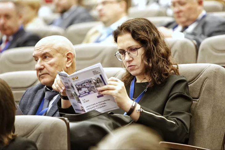 БФУ им. И. Канта стал главной площадкой форума Союзного государства «Россия и Беларусь: общая история, общая судьба» |  6