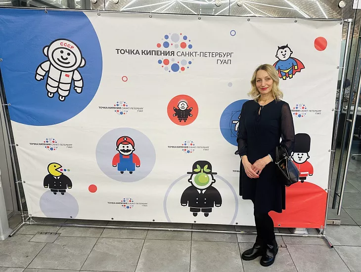 БФУ принял участие в «Неконференции» по вопросам исследования образовательного подхода «Обучение служением» |  5