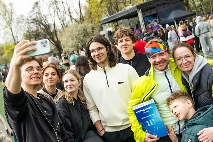 Энергия, движение, атмосфера: фестиваль «Кантиана Фит» собрал 700 участников |  17