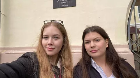 БФУ выступили на конференции «Связь поколений как культурное наследие народов союза независимых государств»