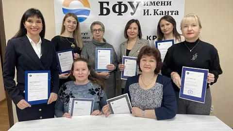 Преподаватели Высшей школы бизнеса и предпринимательства прошли стажировку в ВШЭ