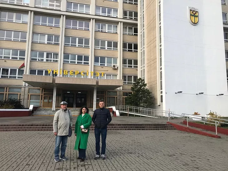 Сотрудники БФУ им. И. Канта выступили с докладами на конференции в Бресте |  1