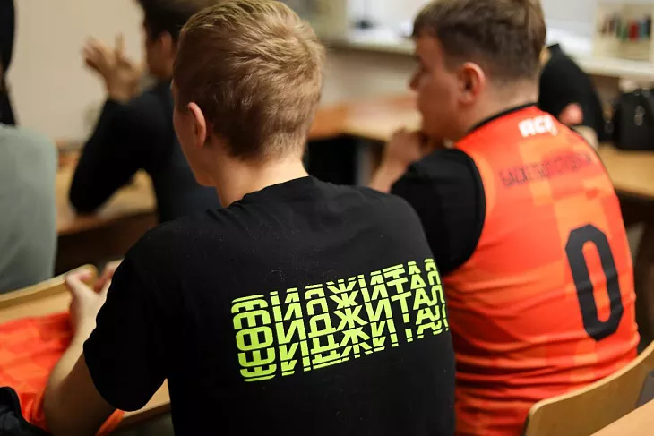 В БФУ прошел фиджитал-урок |  2