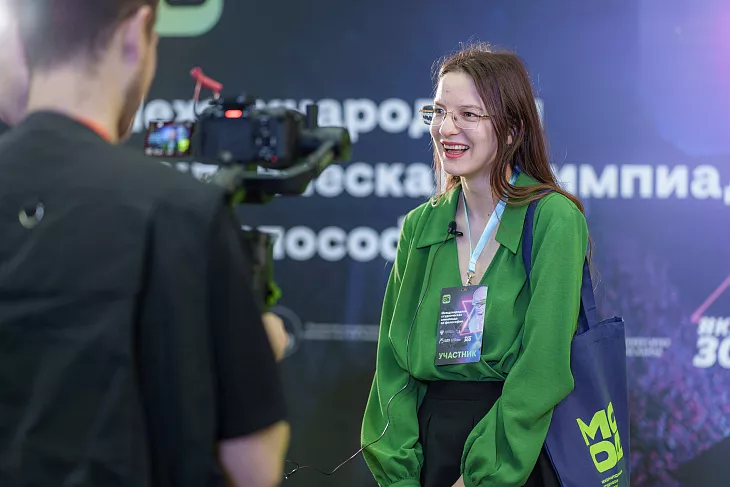 В БФУ приехали 75 финалистов Международной студенческой олимпиады по философии из 11 стран  |  2