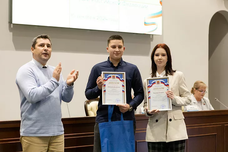 Чествуем победителей конкурса видеороликов ко&nbsp;Дню Конституции |  1