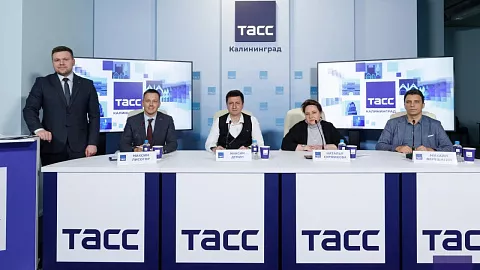 Пресс-конференция ТАСС.&nbsp;Новая модель высшего образования: опыт БФУ им.&nbsp;И.&nbsp;Канта
