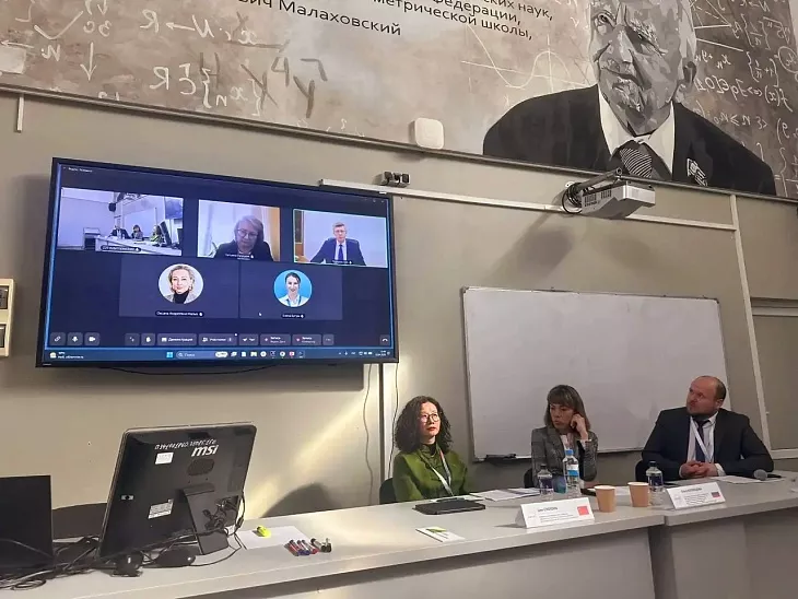 В БФУ обсудили проблемы регионологии и&nbsp;востоковедения |  1