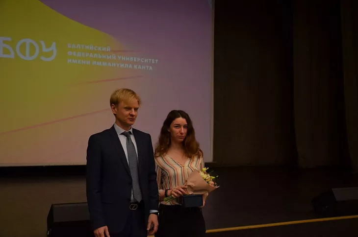В БФУ поздравили сотрудников и аспирантов, защитивших диссертации на соискание степеней докторов и кандидатов наук |  11