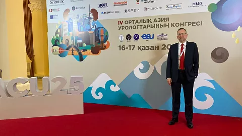 Профессор БФУ рассказал о цифровых инструментах в борьбе с антибиотикорезистентностью на международном конгрессе урологов 