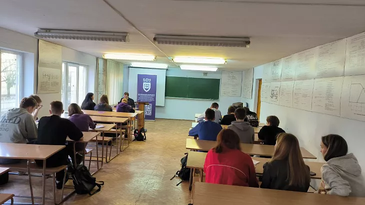 Представители БФУ и молодежной избирательной комиссии региона встретились со студентами КГТУ |  2