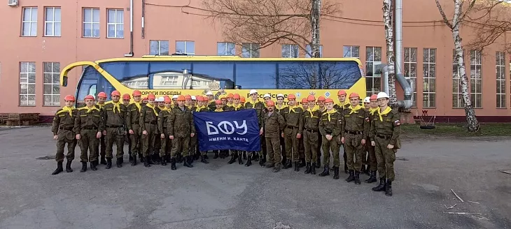 Студенты Военного учебного центра БФУ посетили судостроительный завод «Янтарь» |  3