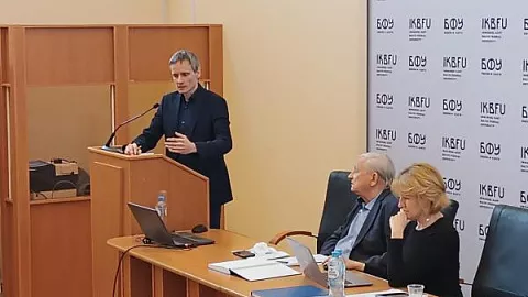 В БФУ им. И. Канта прошли защиты диссертаций по геоэкологии