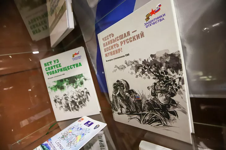 Сохраняем память о новейшей военной истории: Максим Демин посетил мероприятия по первой годовщине Музея Z |  10