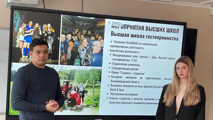 Старосты Высших школ выступили на заседании Ученого Совета |  1
