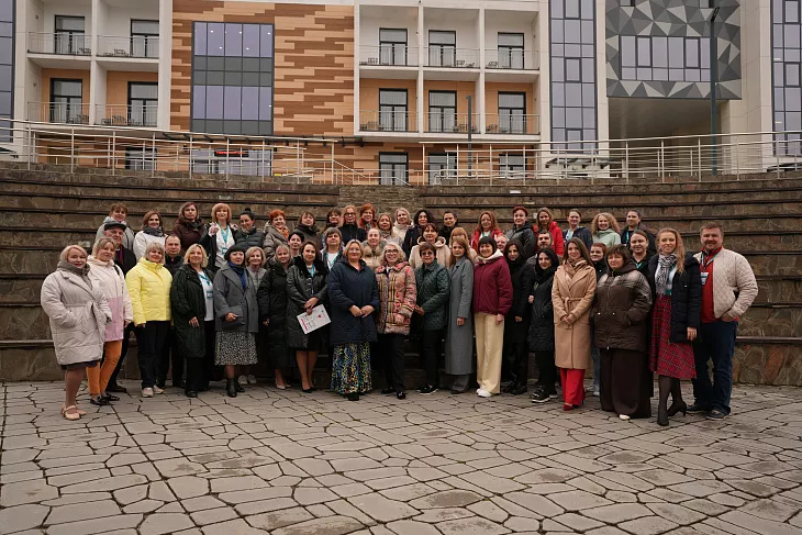БФУ им.&nbsp;И.&nbsp;Канта — на&nbsp;выездной сессии Лиги преподавателей высшей школы в&nbsp;центре знаний «Машук» |  2
