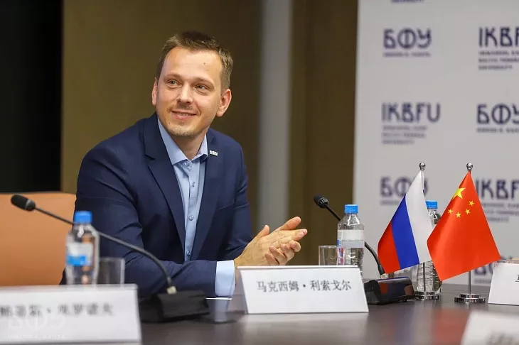 БФУ им.&nbsp;И.&nbsp;Канта и&nbsp;Ганьнаньский педагогический университет (Китай) подписали соглашение о&nbsp;сотрудничестве |  6