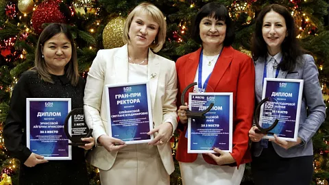 «Русский язык — язык для сильных людей»: в БФУ им. И. Канта назвали победителей Международной педагогической олимпиады