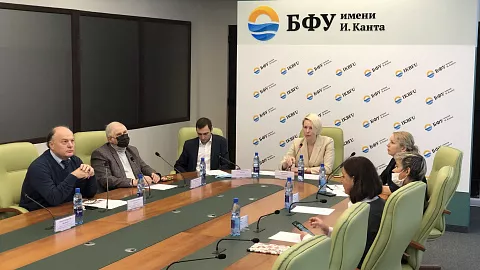 БФУ поделился опытом цифровизации образовательного процесса с вузами России