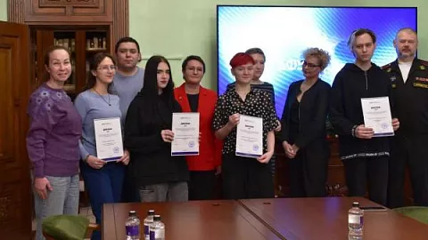 В БФУ завершился региональный этап конкурса «Россия, устремленная в будущее»