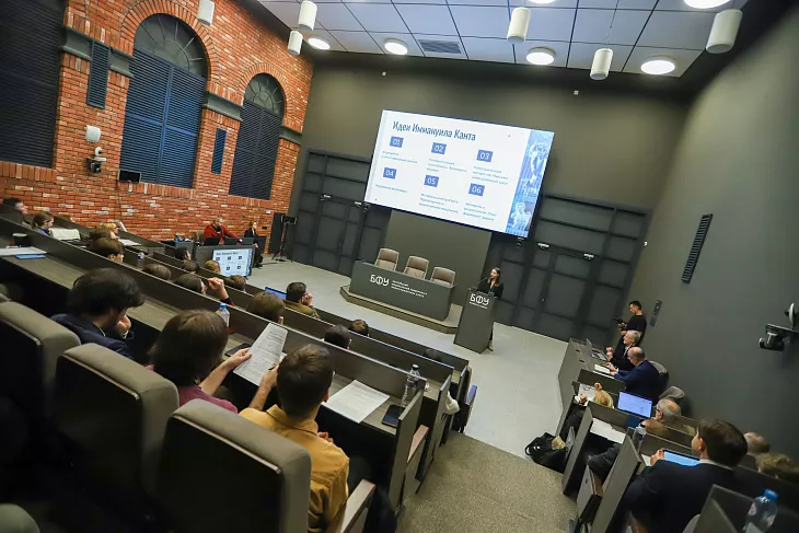 Стартовали защиты научных докладов участников Международной олимпиады по философии |  1