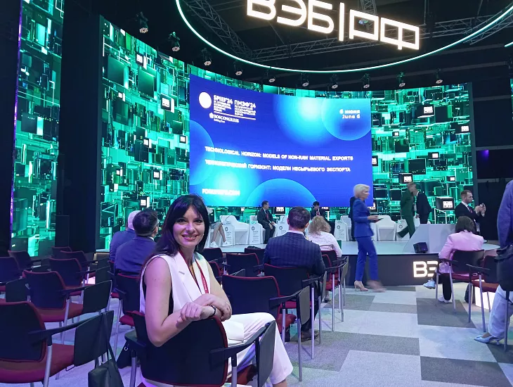 Доцент БФУ приняла участие в деловой программе ПМЭФ-2024 |  7