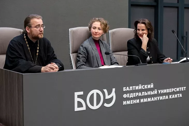 В БФУ прошел XI Всероссийский научный семинар по&nbsp;агиографии |  1