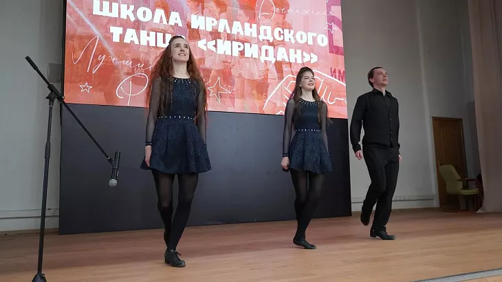 Высшая школа пространственного развития и&nbsp;гостеприимства отметила юбилей туристического образования в&nbsp;БФУ |  3
