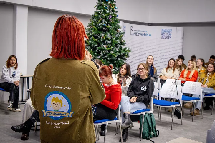 День афиш, PowerPoint-вечеринка и квартирник: БФУ им. И. Канта празднует День российских студенческих отрядов  |  5