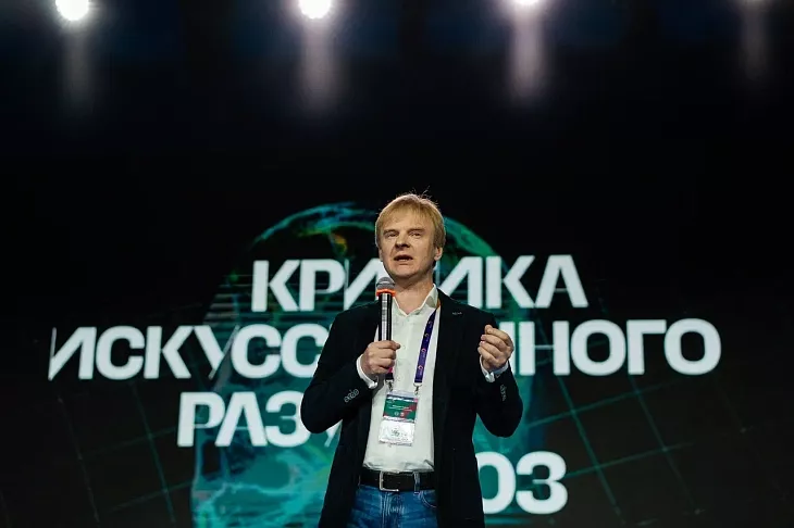 В честь #Кант300 БФУ устроил дебаты «Критика искусственного разума» на Всемирном фестивале молодежи |  6
