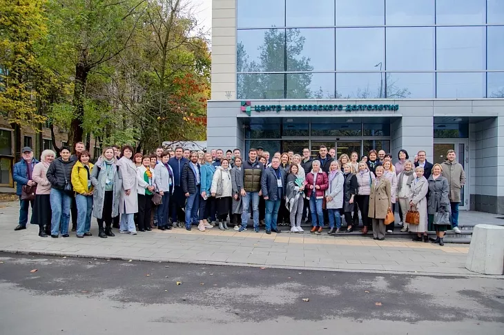 Директор НОЦ «Стоматология» проходит обучение в Президентской академии по трансформации социальной сферы  |  5