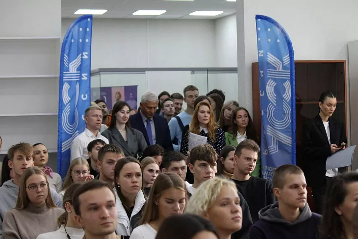 Студенты БФУ приняли участие в конференции по метапредметности в спорте |  1