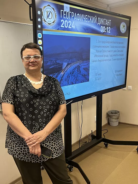 В БФУ им.&nbsp;И.&nbsp;Канта прошел географический диктант |  2