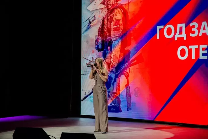 Концерт ко&nbsp;Дню защитника Отечества в&nbsp;БФУ им.&nbsp;И.&nbsp;Канта собрал более 500 калининградских студентов |  7