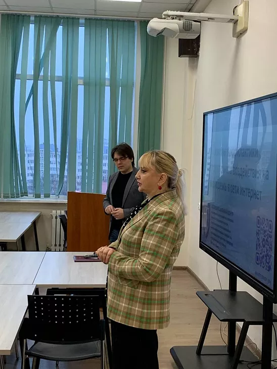 В БФУ стартовали курсы повышения квалификации по основам профилактики деструктивного воздействия на молодежь  |  1