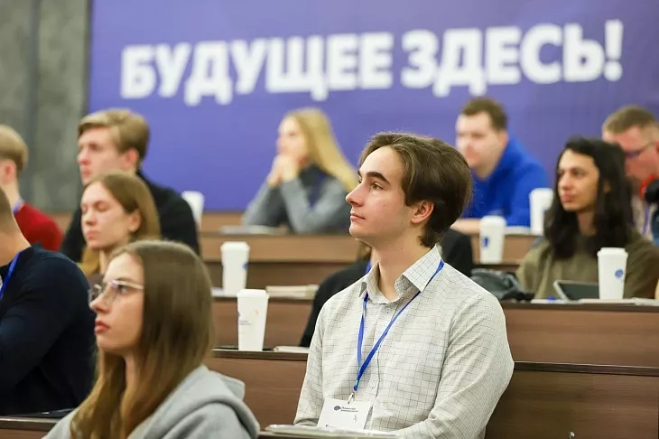 Всероссийская Зимняя школа Плавучего университета 2025 года стартовала в БФУ им. И. Канта  |  1