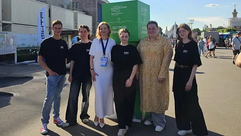 Преподаватели и&nbsp;студенты БФУ приняли участие в&nbsp;Международном туристическом форуме «Путешествуй!»