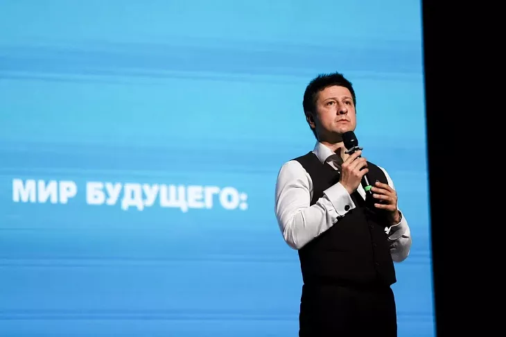 На ХXVI Международном педагогическом конгрессе в&nbsp;БФУ им.&nbsp;И.&nbsp;Канта собралось более 1000 экспертов в&nbsp;области образования |  6